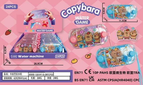 <img src='photo/V/JV094495.jpg'width='400' height='300'>