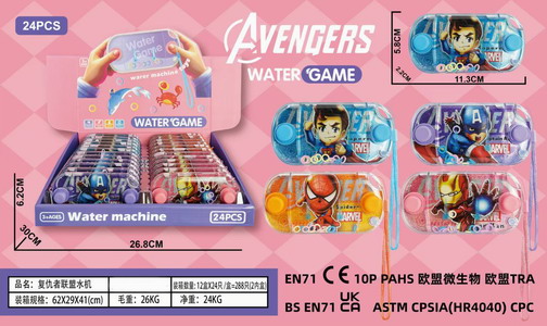 <img src='photo/V/JV094496.jpg'width='400' height='300'>