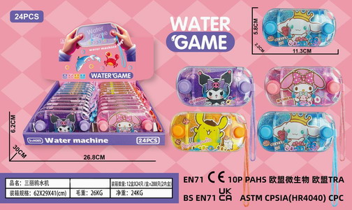 <img src='photo/V/JV094497.jpg'width='400' height='300'>