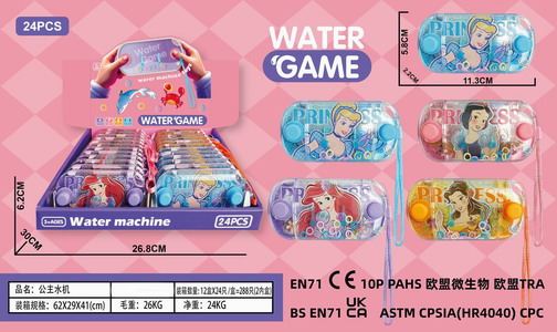 <img src='photo/V/JV094498.jpg'width='400' height='300'>