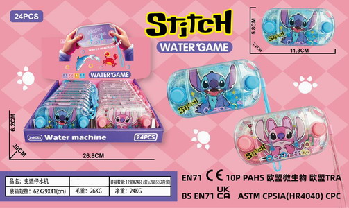 <img src='photo/V/JV094499.jpg'width='400' height='300'>