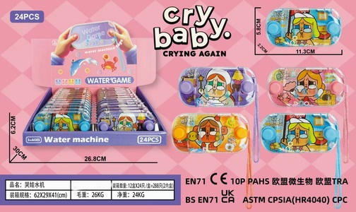 <img src='photo/V/JV094500.jpg'width='400' height='300'>