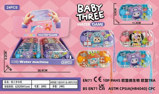 <img src='photo/V/JV094501.jpg'width='400' height='300'>