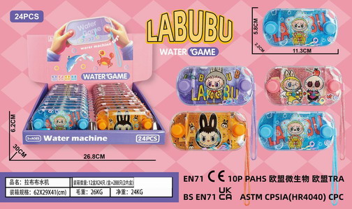 <img src='photo/V/JV094502.jpg'width='400' height='300'>