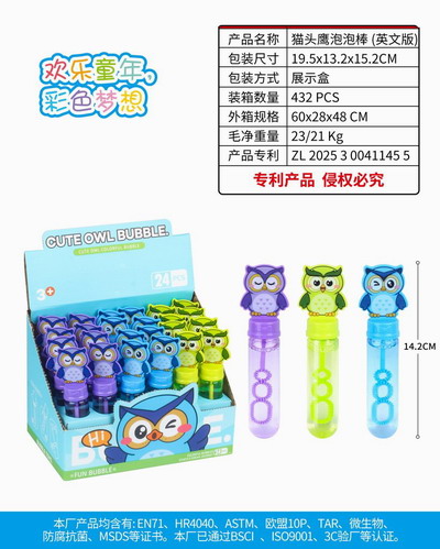 <img src='photo/V/JV095459.jpg'width='400' height='300'>