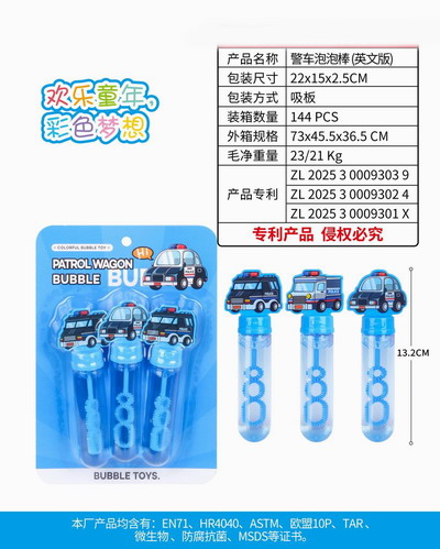 <img src='photo/V/JV095472.jpg'width='400' height='300'>