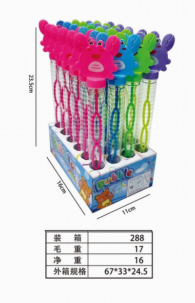<img src='photo/V/JV095553.jpg'width='400' height='300'>
