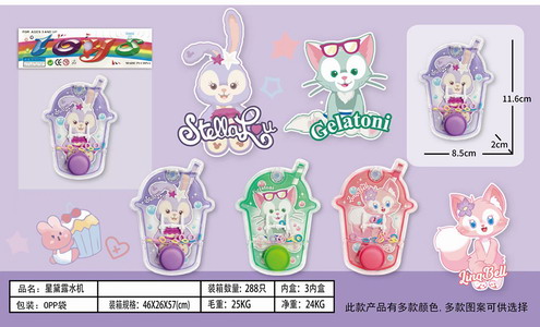 <img src='photo/V/JV095575.jpg'width='400' height='300'>