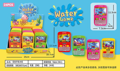 <img src='photo/V/JV095584.jpg'width='400' height='300'>