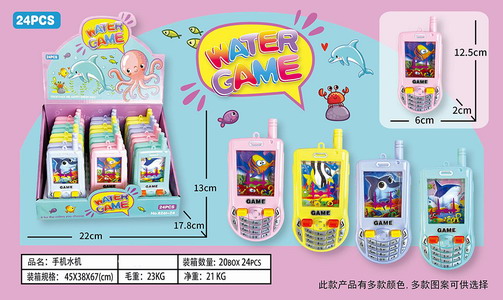 <img src='photo/V/JV095585.jpg'width='400' height='300'>