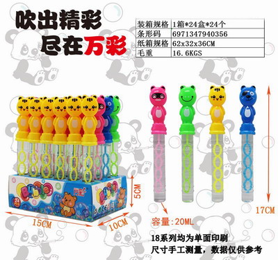 <img src='photo/V/JV095835.jpg'width='400' height='300'>