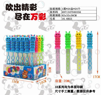 <img src='photo/V/JV095837.jpg'width='400' height='300'>