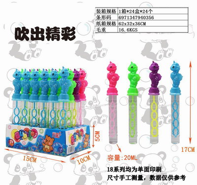 <img src='photo/V/JV095853.jpg'width='400' height='300'>