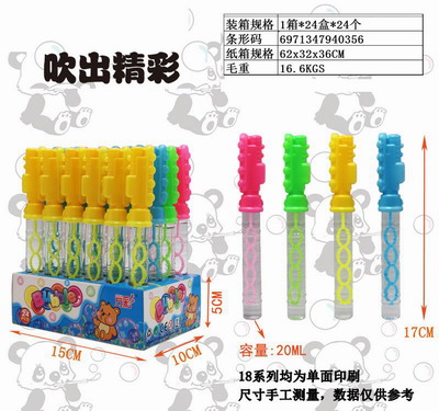 <img src='photo/V/JV095859.jpg'width='400' height='300'>