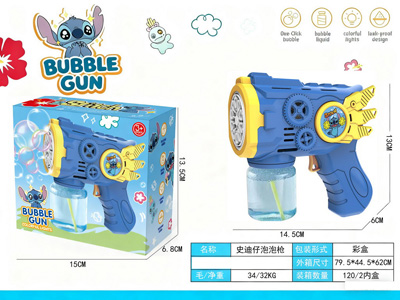 <img src='photo/V/JV095898.jpg'width='400' height='300'>