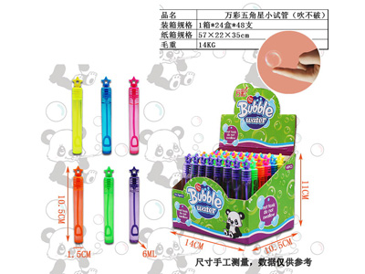 <img src='photo/V/JV096690.jpg'width='400' height='300'>