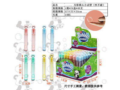 <img src='photo/V/JV096692.jpg'width='400' height='300'>