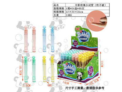 <img src='photo/V/JV096694.jpg'width='400' height='300'>