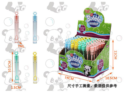 <img src='photo/V/JV096695.jpg'width='400' height='300'>