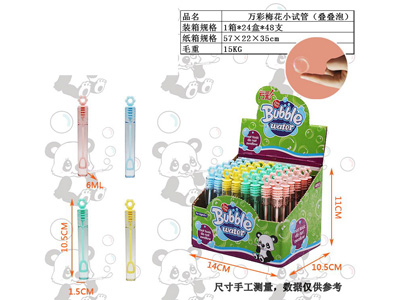 <img src='photo/V/JV096696.jpg'width='400' height='300'>