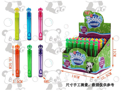 <img src='photo/V/JV096699.jpg'width='400' height='300'>