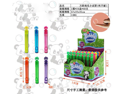 <img src='photo/V/JV096700.jpg'width='400' height='300'>