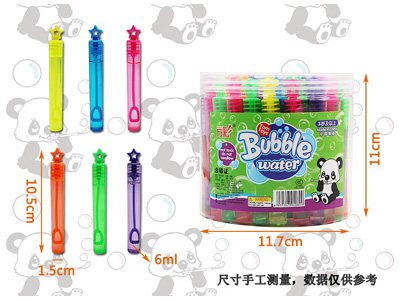 <img src='photo/V/JV096701.jpg'width='400' height='300'>