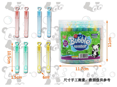 <img src='photo/V/JV096702.jpg'width='400' height='300'>