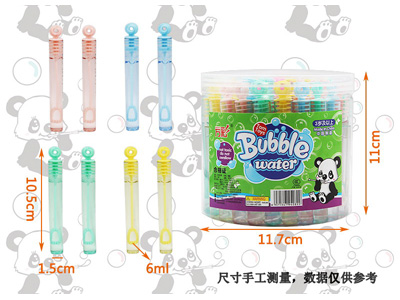 <img src='photo/V/JV096705.jpg'width='400' height='300'>