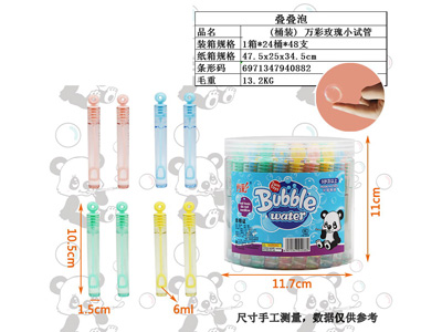 <img src='photo/V/JV096706.jpg'width='400' height='300'>