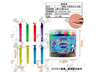 <img src='photo/V/JV096712.jpg'width='400' height='300'>