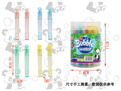 <img src='photo/V/JV096719.jpg'width='400' height='300'>