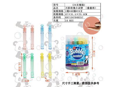 <img src='photo/V/JV096720.jpg'width='400' height='300'>