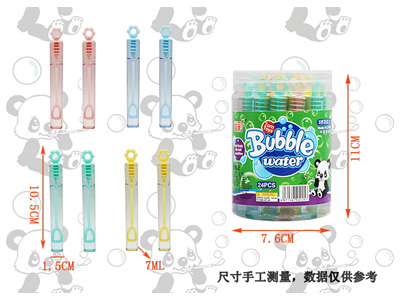 <img src='photo/V/JV096721.jpg'width='400' height='300'>