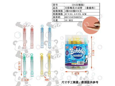 <img src='photo/V/JV096722.jpg'width='400' height='300'>