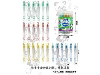 <img src='photo/V/JV096723.jpg'width='400' height='300'>