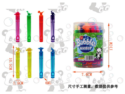 <img src='photo/V/JV096725.jpg'width='400' height='300'>