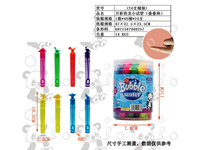 <img src='photo/V/JV096726.jpg'width='400' height='300'>