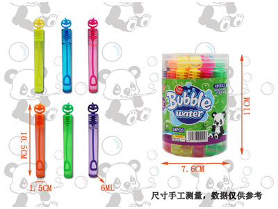 <img src='photo/V/JV096727.jpg'width='400' height='300'>