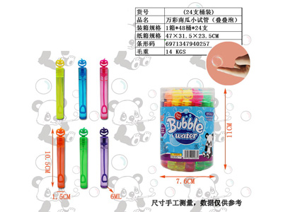 <img src='photo/V/JV096728.jpg'width='400' height='300'>