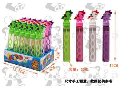 <img src='photo/V/JV096729.jpg'width='400' height='300'>