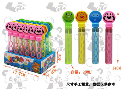 <img src='photo/V/JV096730.jpg'width='400' height='300'>