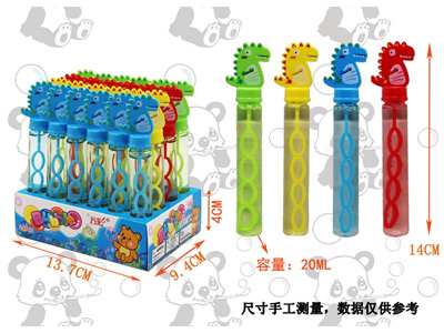 <img src='photo/V/JV096731.jpg'width='400' height='300'>