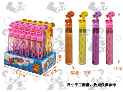 <img src='photo/V/JV096732.jpg'width='400' height='300'>