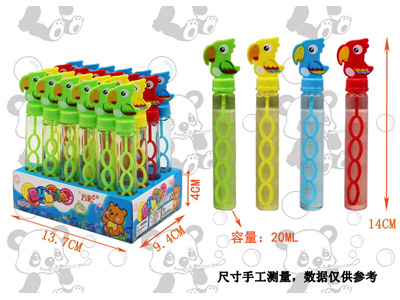 <img src='photo/V/JV096733.jpg'width='400' height='300'>