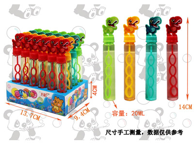 <img src='photo/V/JV096734.jpg'width='400' height='300'>