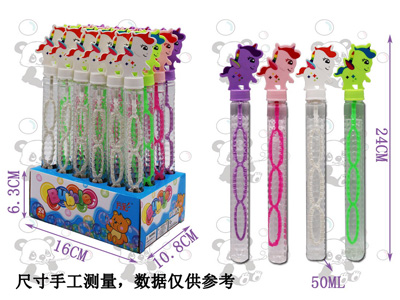 <img src='photo/V/JV096735.jpg'width='400' height='300'>