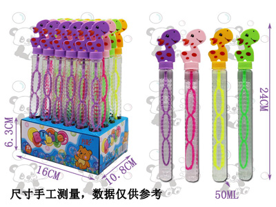 <img src='photo/V/JV096737.jpg'width='400' height='300'>