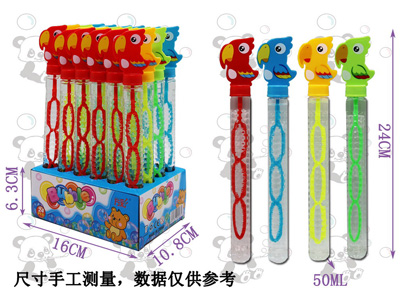 <img src='photo/V/JV096738.jpg'width='400' height='300'>