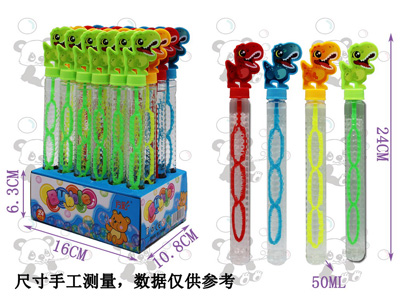 <img src='photo/V/JV096739.jpg'width='400' height='300'>